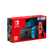 京东百亿补贴：Nintendo 任天堂 国行版 Switch游戏主机 续航加强版 红蓝