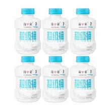 PLUS会员！SHUHUA 舒化 金典纯牛奶250ml*12盒/箱