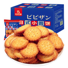 88VIP：比比赞 小圆饼饼干 100g