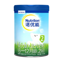诺优能（Nutrilon）诺优蕴幼儿配方奶粉三段新国标（12-36月龄 3段）800g 新国标诺优蕴3段800g
