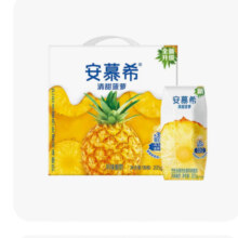3月12日20点抢、限量3000件、聚划算百亿补贴：安慕希萝味酸奶205g*12盒