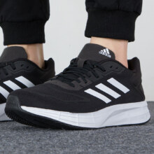 Adidas 男子训练备赛竞速网面跑步运动鞋DURAMO SL 2.0