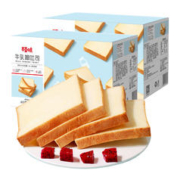 Be&Cheery 百草味 牛乳嫩吐司500g*2箱奶香柔软香嫩营养早餐新鲜整箱面包零食