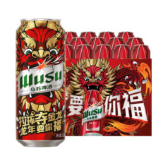 乌苏啤酒（wusu）大红乌苏500ml*12罐  20周年纪念款 *2件