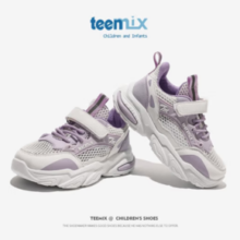 透气舒适！TEENMIX 天美意 儿童运动网鞋