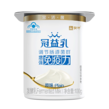 再降价、PLUS:蒙牛 冠益乳酸奶 健字号?原味100g*8 拍5件