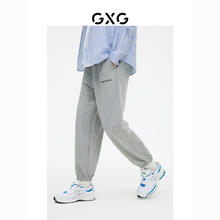 GXG 男装束脚长裤休闲针织运动裤廓腿宽松多色2023年春季新品