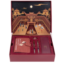 kinbor×天一阁手账本文具古风圣诞生日礼盒套装笔记事本13件套手帐本(A6刺绣钢笔胶带)丹楹戏彩DTB6573