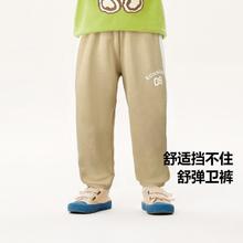 Mini Bala 迷你巴拉巴拉男女童卫裤宝宝裤子春新款