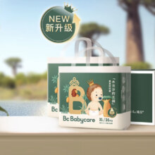 babycare 皇室木法沙的王国 拉拉裤 新升级箱装XL60片(12-17kg)*3件