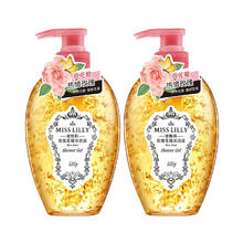 MissLilly 玫瑰香氛花瓣沐浴露 520ml*2瓶