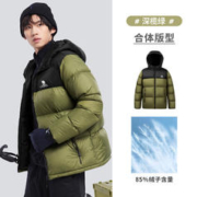 CAMEL 骆驼 火山情侣羽绒服男士鸭绒加厚防寒面包服潮款冬季外套M13CR07089