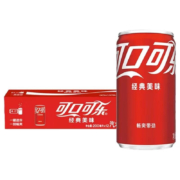 京喜特价、再降价、概率券：可口可乐（Coca-Cola ）芬达无糖碳酸饮料200ml*12罐 【含糖】