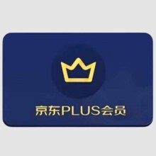 京东PLUS会员年卡12个月365天京东会员