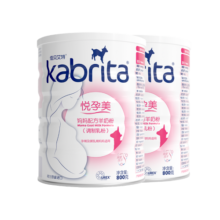 佳贝艾特（Kabrita）【品牌直营】荷兰进口 孕产妇 哺乳期 成人奶粉 妈妈配方羊奶粉 孕妇妈妈800g罐201元