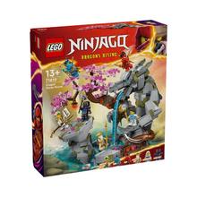 LEGO 乐高 新品 积木男孩 幻影忍者71819神龙石殿儿童玩具13岁以上