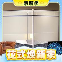 春焕新、家装季、京东百亿补贴：LA TORRETTA 极简生活 三开门坐床式蚊帐 180*200cm