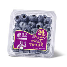 88VIP会员：JOYVIO 佳沃 云南蓝莓125g/盒巨无霸 24mm+新鲜水果顺丰包邮