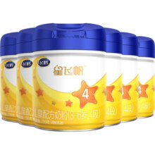 飞鹤星飞帆 儿童奶粉 4段(3-6岁适用) 700g*6罐