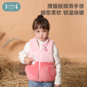 babycare 运动水杯大容量婴幼儿童吸管杯男女生学饮杯杯子便携水壶600ml（签到）