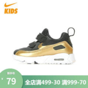 NIKE 耐克 Max Air夏季小童休闲透气轻便运动鞋 881928-006 22码