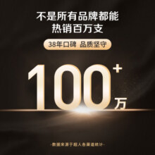 超人（SID）剃须刀电动刮胡刀男士智能全身水洗干湿两用便携旋转式胡须刀送男朋友生日礼物礼品  送父亲 旗舰5系【5D浮动刀头】贈鼻毛器 普通装 【超人甄选】