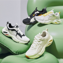 限尺码，Skechers 斯凯奇 男款透气熊猫鞋运动休闲鞋 894073