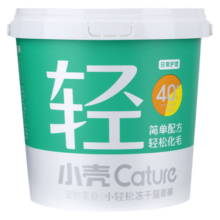 小壳（CATURE）小轻松冻干猫草棒 猫咪化毛球专用零食冻干 排吐毛球化毛片化毛膏 1盒（25包）鸡肉味