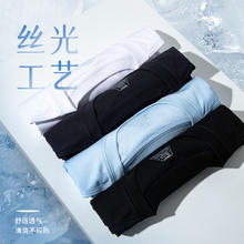 拇指白小T 白小T正品二代纯白短袖T恤衫男女2024春季纯棉
