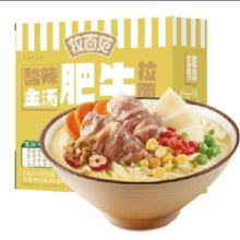 需首单、PLUS会员：今麦郎非油炸方便面  酸辣金汤肥牛拉面130g*1盒