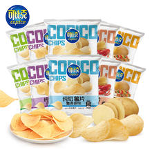 copico 可比克 纯切薯片12g 10连包休闲零食小吃食品零嘴土豆片
