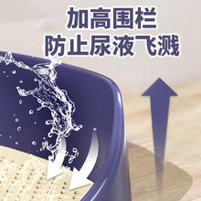 VIP DOG 顽皮狗 狗狗厕所中型小型犬自动便盆尿盆清理用品大全尿盘防踩屎宠物专用