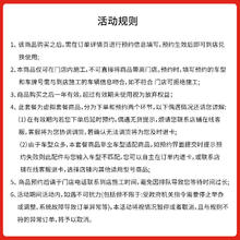 京东养车 汽车喷漆（单块）服务 到店服务 门店现货
