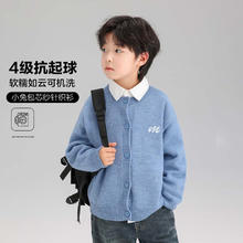 ZOSEE 左西 男童日系开衫毛衣2024春秋款儿童中大童潮上衣 浅蓝色 140