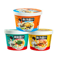 WEIFANWU 味凡屋 非油炸方便面 酸汤面叶 6桶