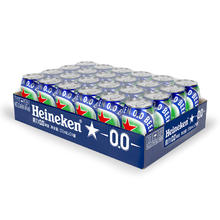 Heineken 喜力 0.0啤酒