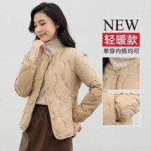 YAYA 鸭鸭羽绒服 冬季简约轻薄内恤菱格防寒