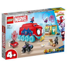 乐高（LEGO）积木拼装10791蜘蛛侠战队移动总部4岁+男孩女孩儿童玩具生日礼物