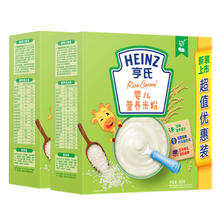 88VIP会员：Heinz 亨氏 米粉不添加白砂糖含铁原味米粉婴儿辅食6-36个月原味400g*2盒