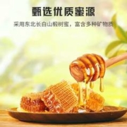 88VIP会员：JIANLIBAO 健力宝 运动饮料84 橙蜜味330ml*24罐
