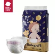 babycare皇室狮子王国纸尿裤试用装