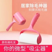 卡维瑞 粘毛器滚筒卷纸神器可撕式头发刷衣服沾尘纸替换卷除衣物去毛滚黏