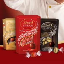 学生专享：Lindt 瑞士莲 软心牛奶黑巧克力 200g