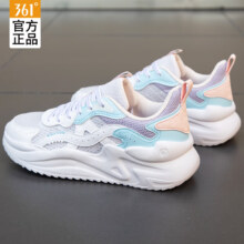 京东百亿补贴:361度 女鞋运动鞋 361度白/冰川蓝-6 38
