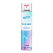 卫清 鞋袜除臭喷雾剂 360ml（清香型）