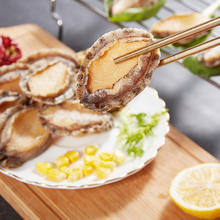 海鲜世家 三去鲍鱼肉 20-32只 500g