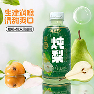 Hidolly 百多利 枇杷炖梨即饮滋润饮料 350ml*6瓶