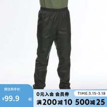 DECATHLON 迪卡侬 冲锋裤男防水徒步雨裤黑色-NH500M-4833698