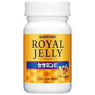 提升精力，日本进口 三得利 升级版 蜂王浆芝麻明E 120粒