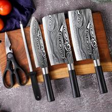 菜刀组合中式不锈钢刀具套装家用锋利